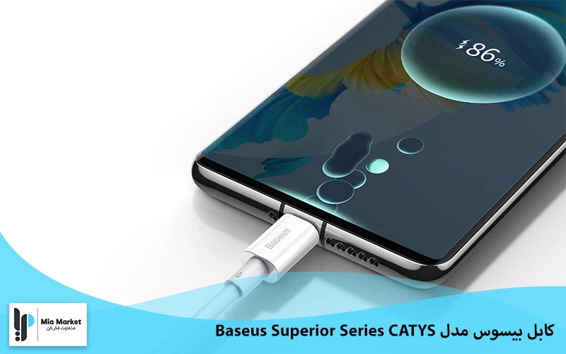 کابل بیسوس مدل Baseus Superior Series CATYS