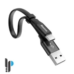 کابل تبدیل USB به Type-C بیسوس مدل Baseus Nimble CATMBJ