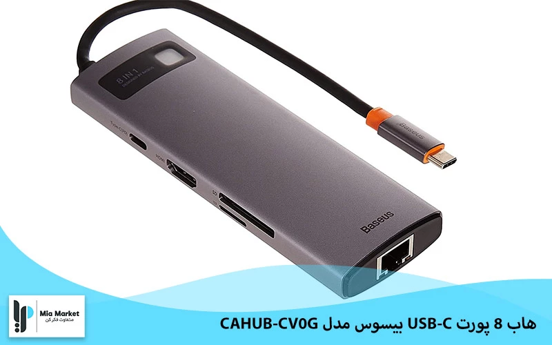 هاب 8 پورت USB-C بیسوس مدل CAHUB-CV0G