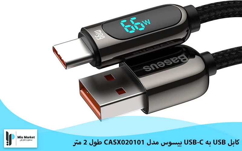 کابل تبدیل USB به USB-C بیسوس مدل CASX020101 طول 2 متر