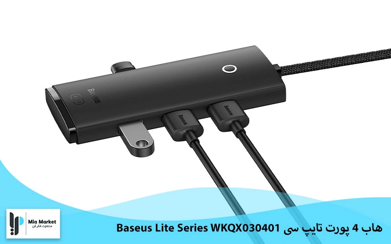 هاب 4 پورت تایپ سی Baseus Lite Series WKQX030401