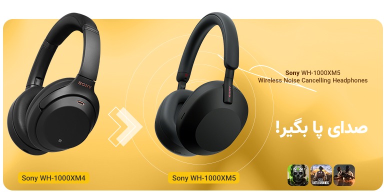 Slider banner میامارکت