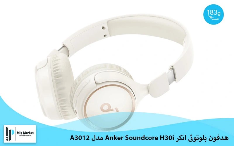 هدفون بلوتوثی انکر Anker Soundcore H30i مدل A3012