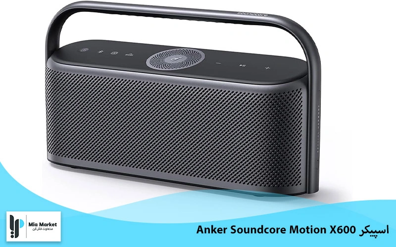اسپیکر Anker Soundcore Motion X600