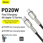 کابل تبدیل 1 متری Type-C به لایتنینگ بیسوس مدل Baseus Cafule