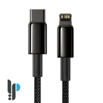 کابل شارژ 1 متری آیفونی بیسوس مدل Baseus Tungsten Gold CATLWJ