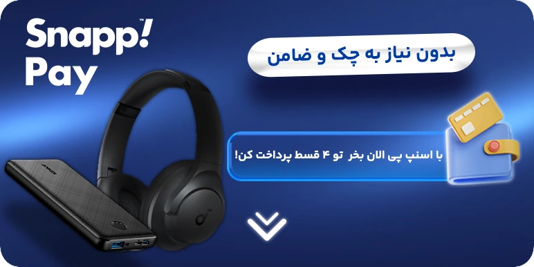 baner ghesti میامارکت